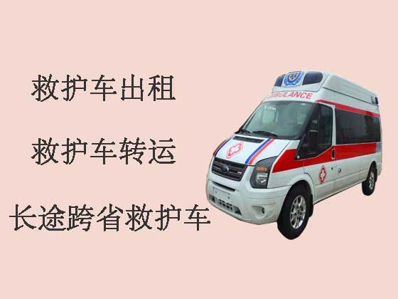 沧州救护车出租|救护车长途转运护送病人